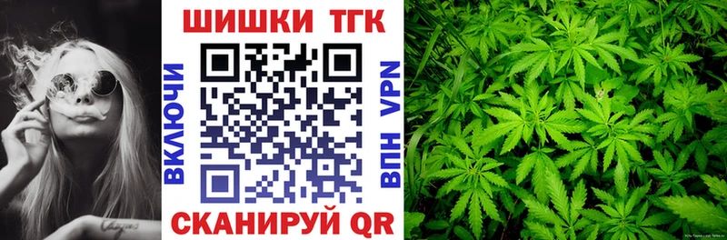 Где купить наркотики Копейск АМФЕТАМИН  Мефедрон  COCAIN  А ПВП  ГАШИШ  Канабис 