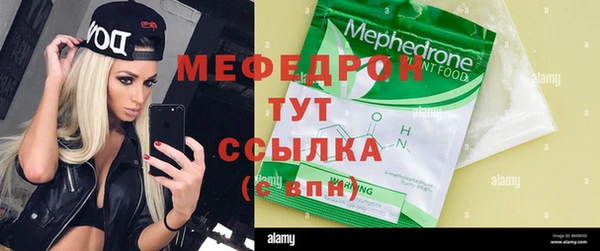 mix Верхний Тагил