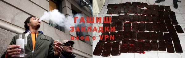 соль ск Верхнеуральск