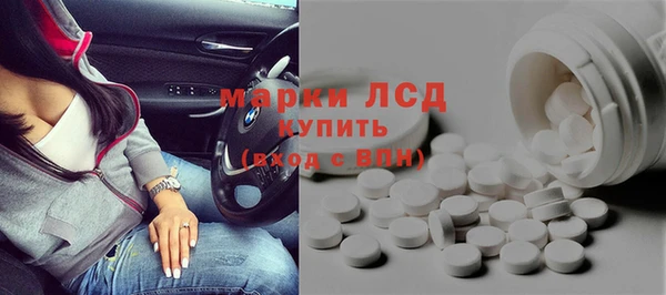 соль ск Верхнеуральск