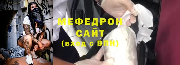 mix Верхний Тагил