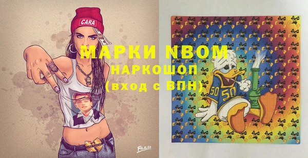 mix Верхний Тагил