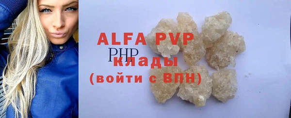 mix Верхний Тагил