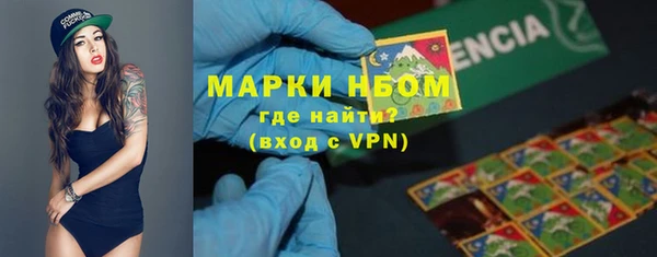 mix Верхний Тагил