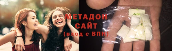 соль ск Верхнеуральск