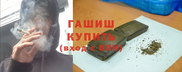 соль ск Верхнеуральск