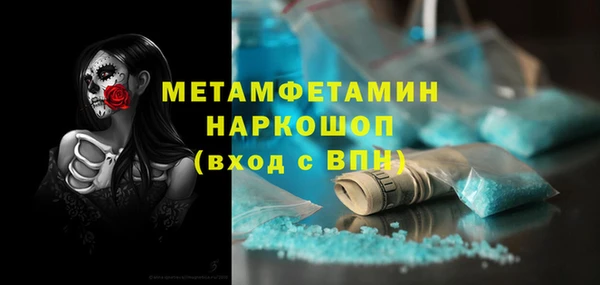 mix Верхний Тагил