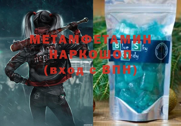 mix Верхний Тагил