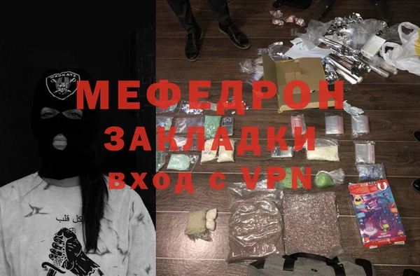 mix Верхний Тагил