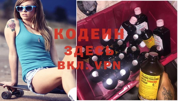 mix Верхний Тагил