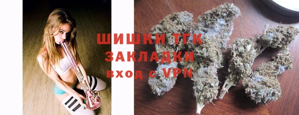 соль ск Верхнеуральск