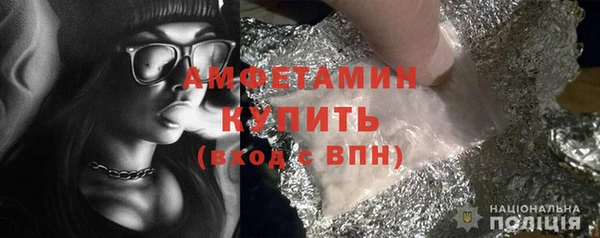 соль ск Верхнеуральск