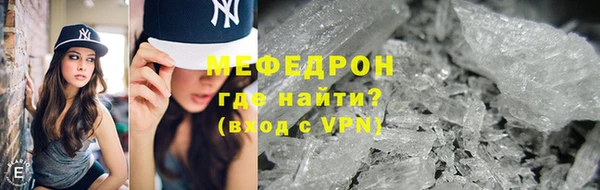 mix Верхний Тагил